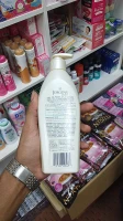 JERGENS Softening Musk 400ml