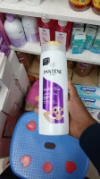 PANTENE Gentle & Frizz