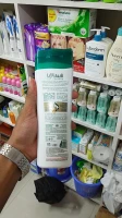 Himalaya Volume & Thickness Shampoo 400ml