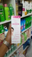 A.M CREAM Anti-Melasma Whitening & Wrinkle Total Impact