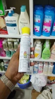 El chanteur Charming 150ml