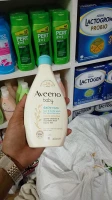 Finesse Moisturizing 3-in-1 200ml