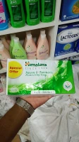 Himalaya Neem & Turmeric Protecting Soap 125g
