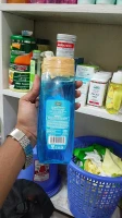 Brut Sport Style Shower Gel 250ml