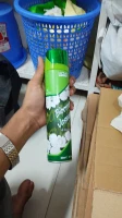 Home Bloom Vagi 300ml
