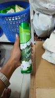 Home Bloom Vagi 300ml