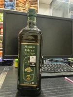 Span Oliva Extra Virgin Olive Oil 1000ml