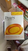 Pears Original with Natural Oils 125g