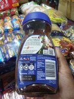 NESCAFÉ Blend 43 500g