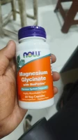 NOW Double Strength Iron 36mg