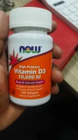NOW Magnesium Glycinate with BioPerine 60pcs