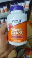 NOW Berberine Glucose Support 90pcs