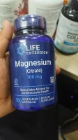 Life Extension BioActive Complete B-Complex 60pcs