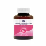 Boots MARINE COLLAGEN + Q10 30pcs