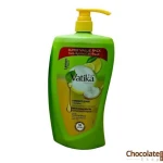 Lubriderm Unscented Lotion 710ml