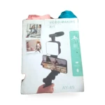 VIDEO-MAKING KIT
