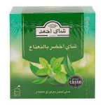 Ahmad Tea Green Tea with Mint