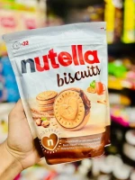 Nutella Biscuits