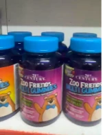 21st Century Zoo Friends Multivitamin Gummy