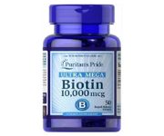 Puritan’s Pride Biotin 10000mcg 50 Softgels