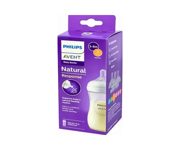 Philips Avent Natural Response Baby Feeding Bottle 260ml 3-6m.