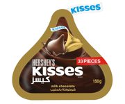 Hersheys Kisses Milk Chocolate (33ppcs) 150G