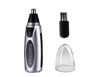 NOSE & EAR HAIR TRIMMER - Price in Bangladesh