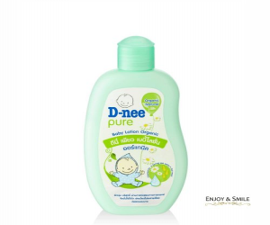 D-nee Organic Hypoallergenic Tested Baby Lotion 200ml