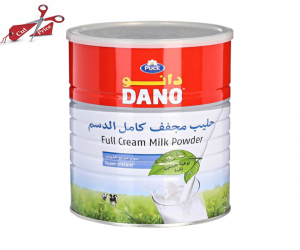 Dano Full cream milk Powder 900gm  | Best online Service | Dano milk powder Bangladesh Online Shop - Price in Bangladesh