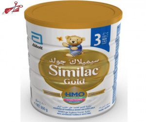 Similac 3 | Best Online Service | Bangladesh Online Shop