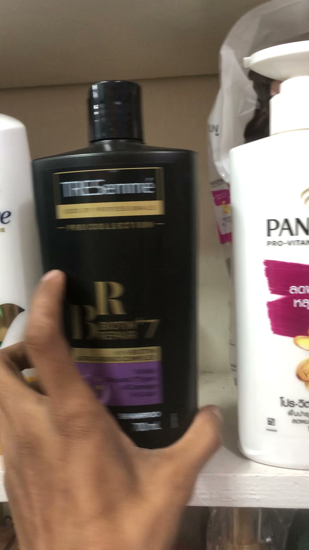 TRESemmÃ© Biotin+ Repair 7 Shampoo