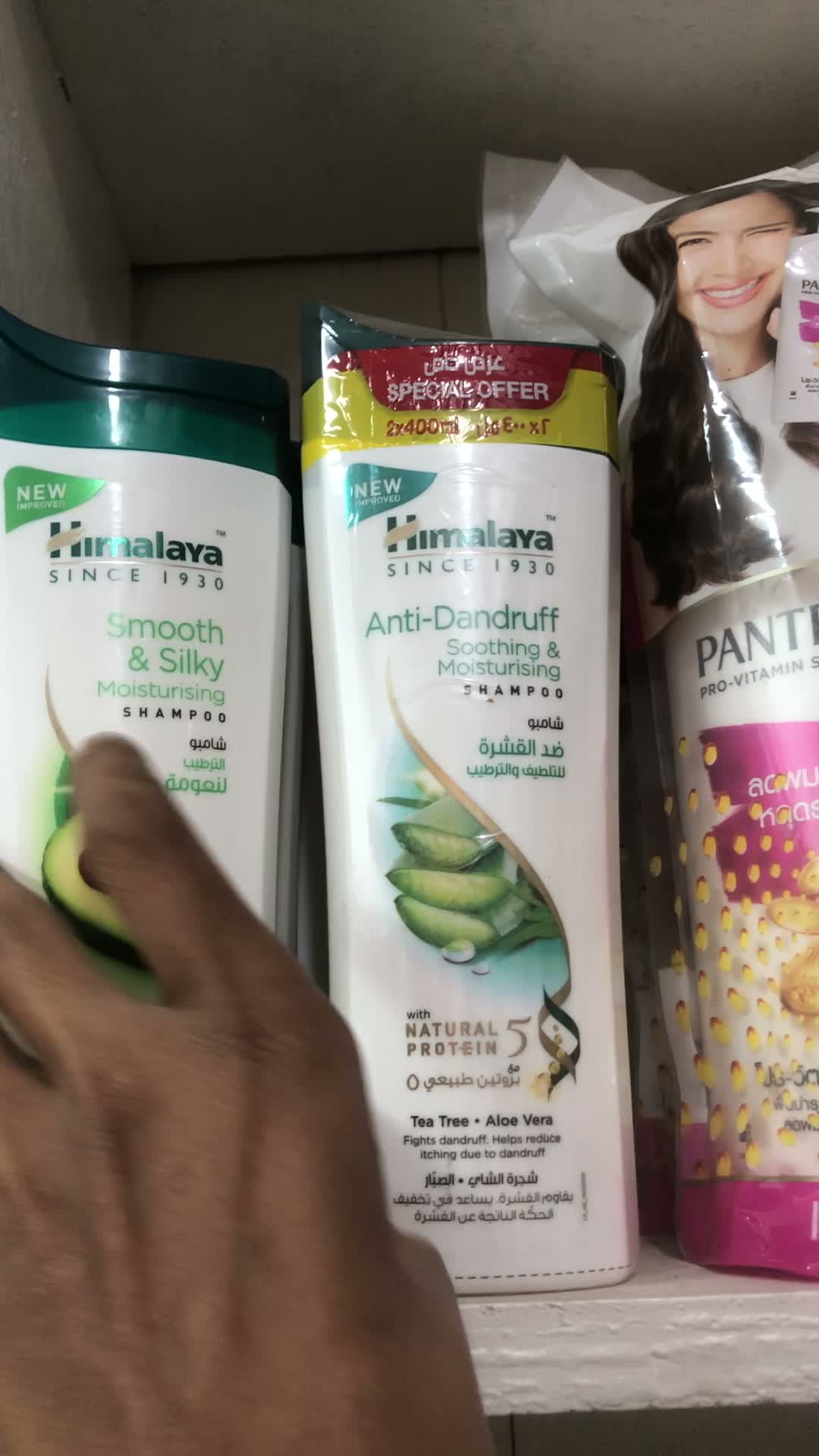Himalaya Anti-Dandruff Shampoo 2x400ml