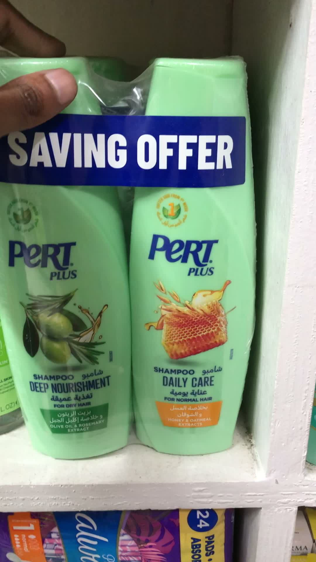 Pert Plus Twin Pack Shampoo