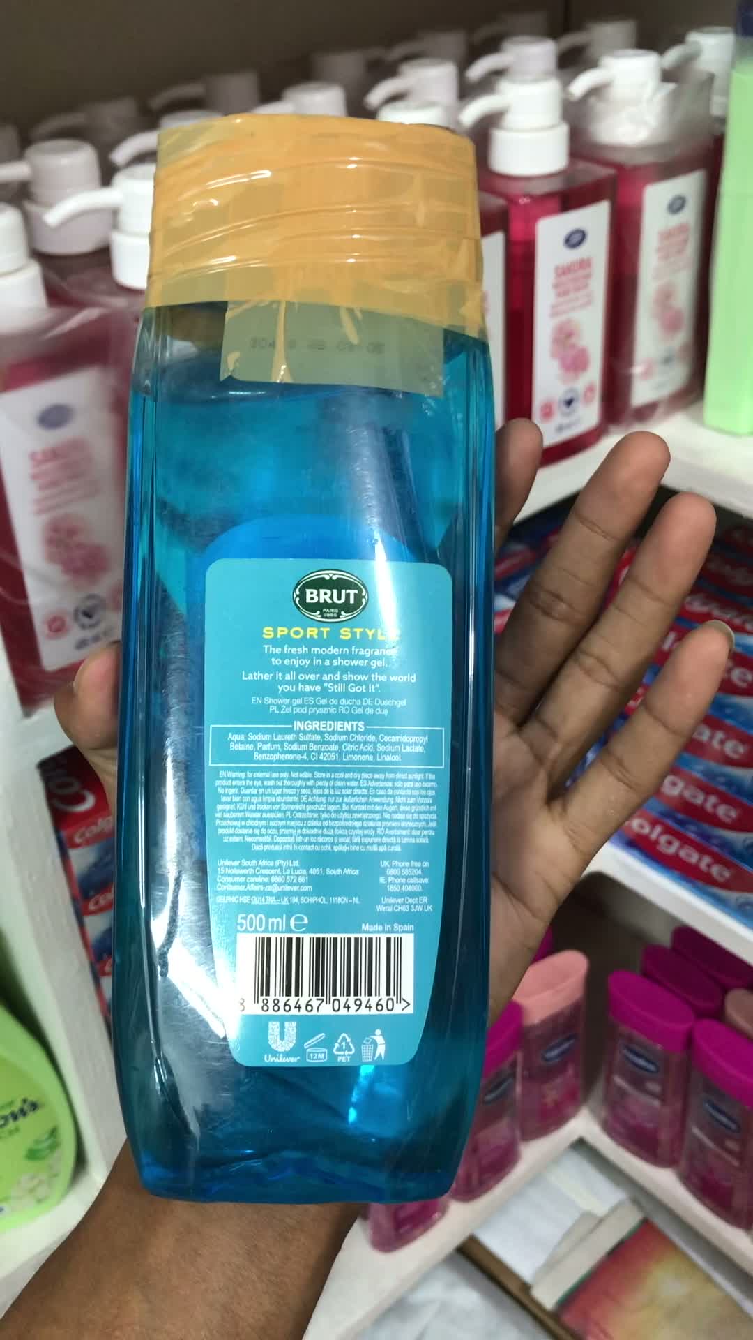 Brut Sport Style Shower Gel 500ml