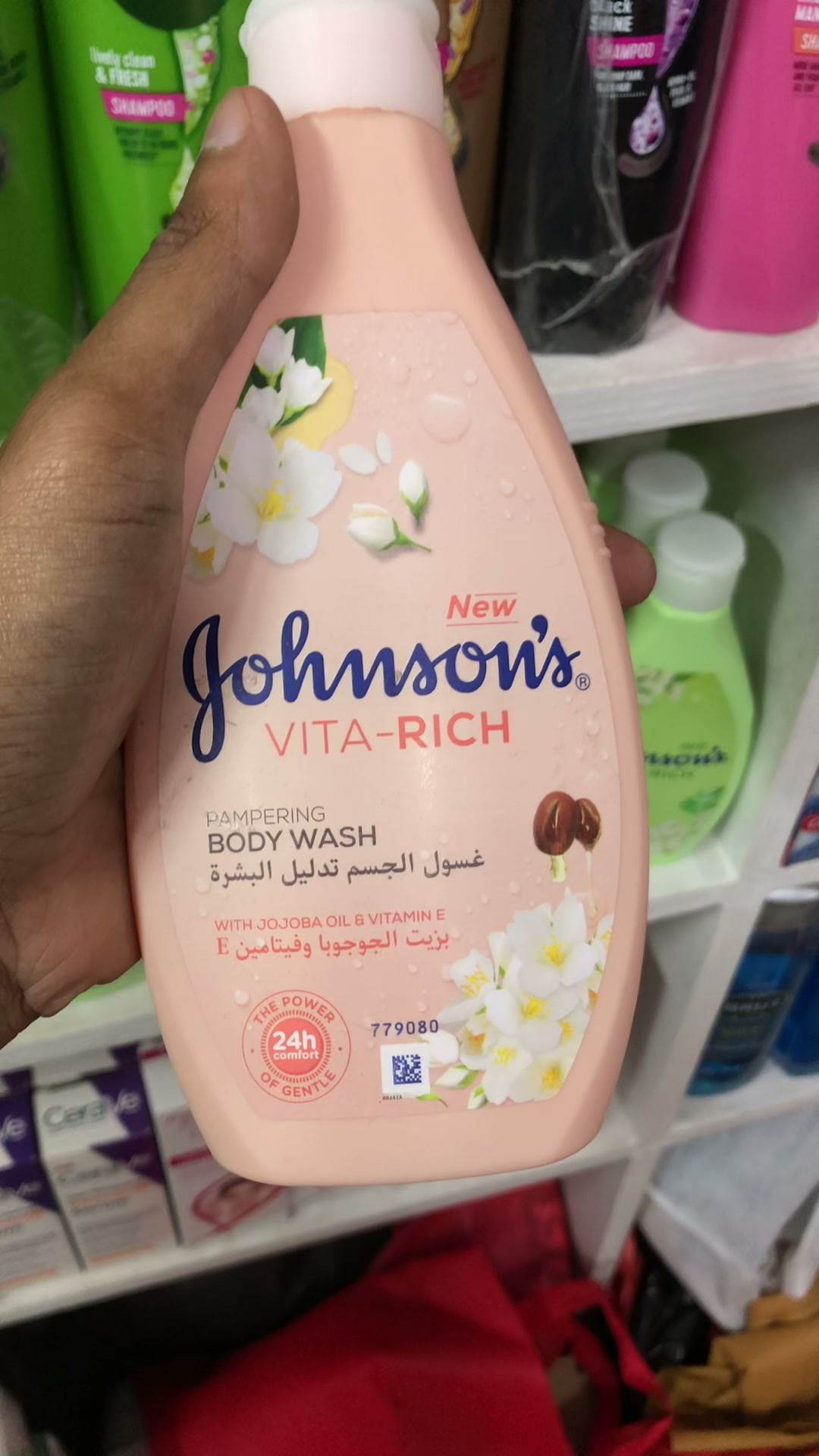 Johnson's Vita-Rich Pampering Body Wash 400ml