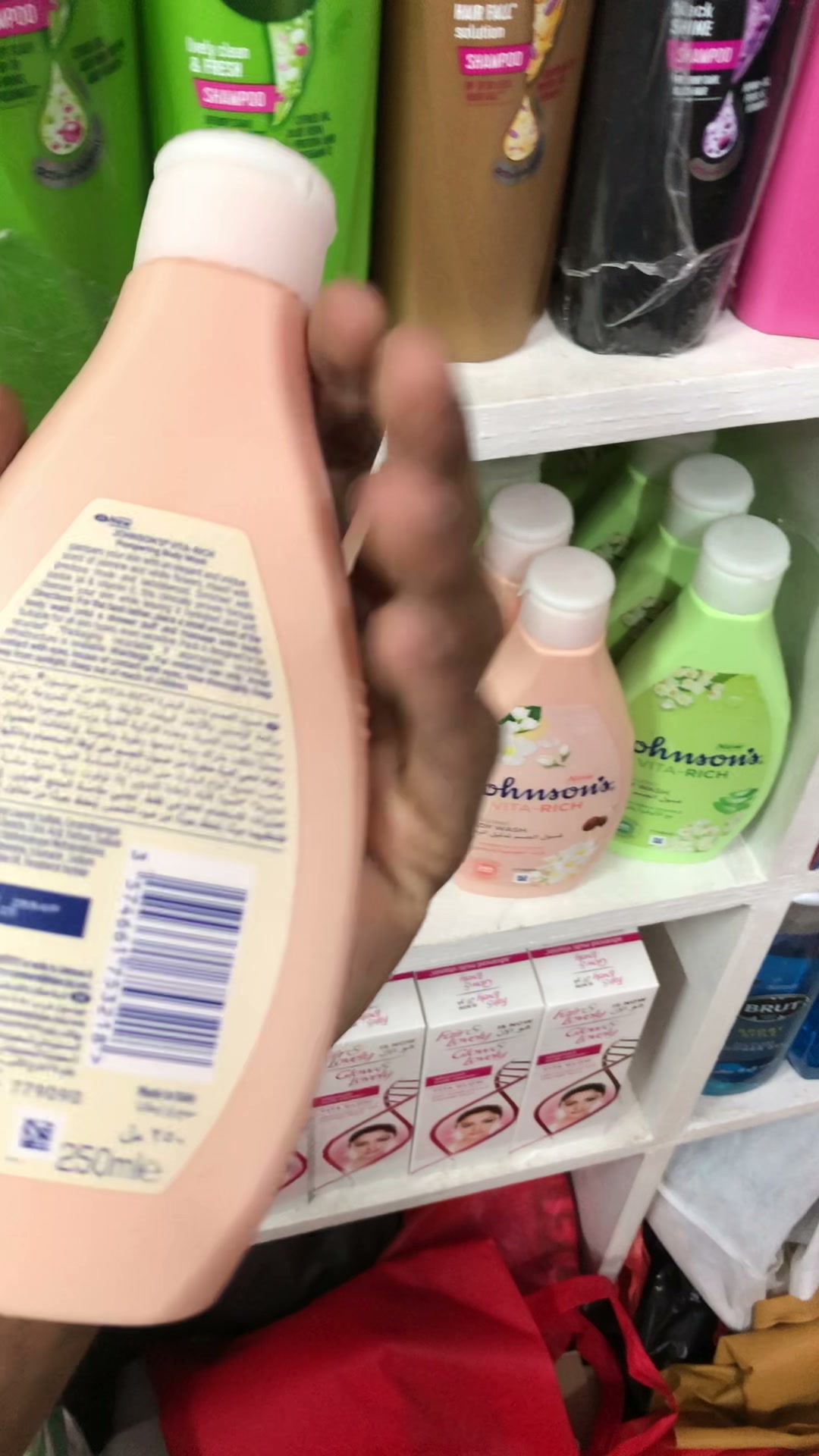 Sunsilk Hair Fall Solution Shampoo 340ml