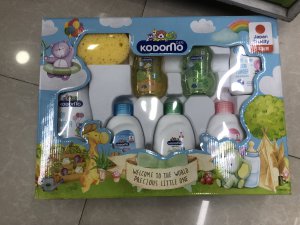 Kodomo Baby Complete Gift Set