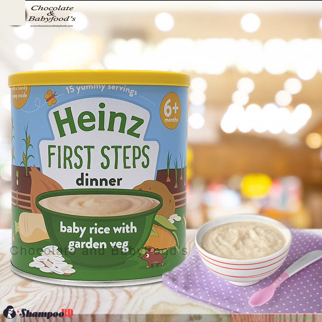 Heinz First Steps Baby Rice with Garden Veg 6+ months 200G - Nutritious and Delicious Baby Food