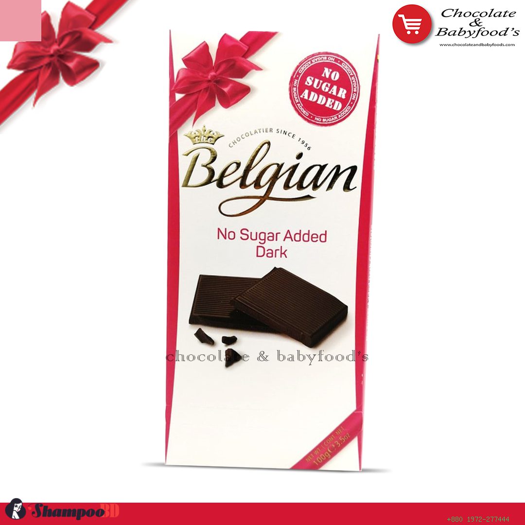 Belgian No Sugar Added Dark Chocolate Bar 100g