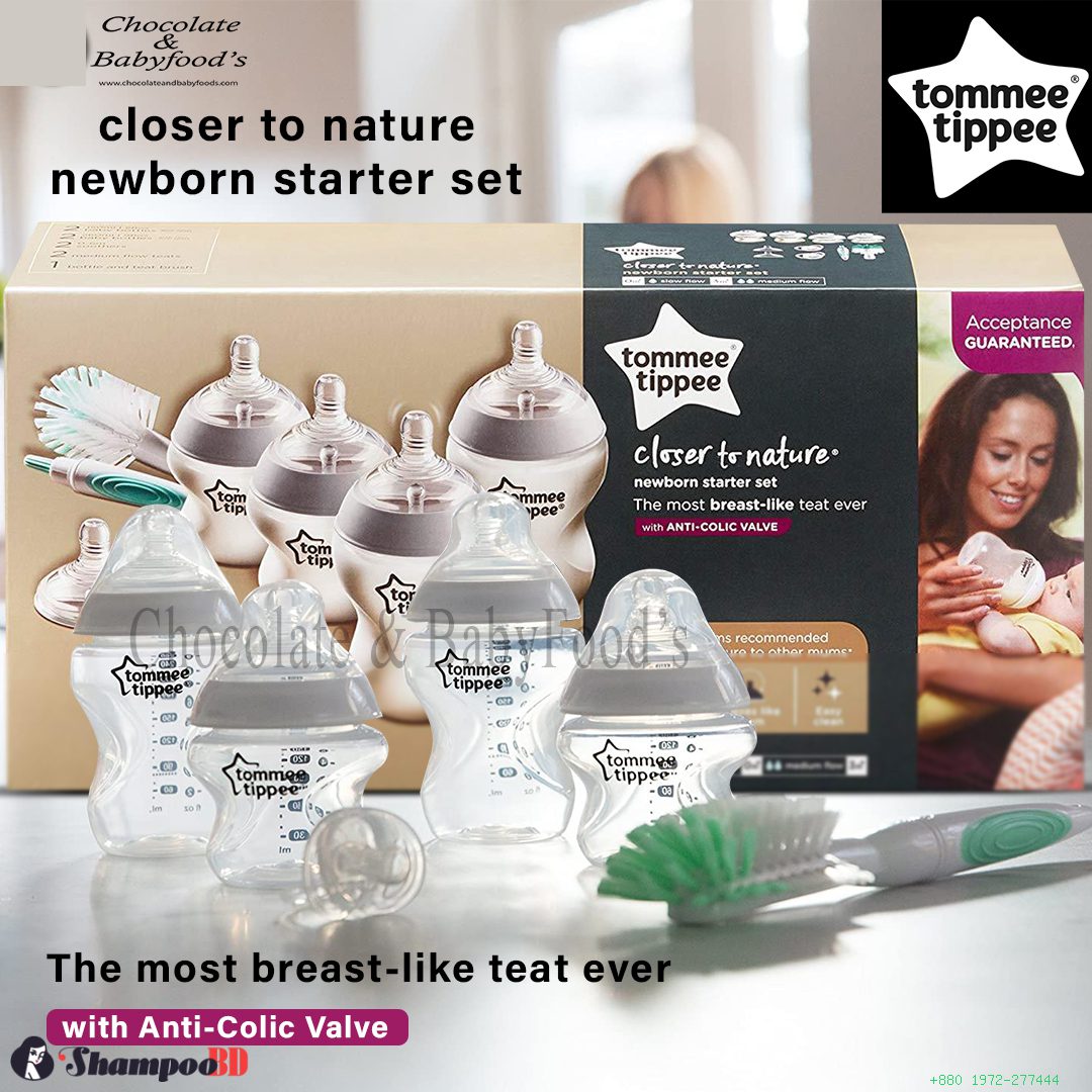 Tommee Tippee Closer to Nature Newborn Started Set