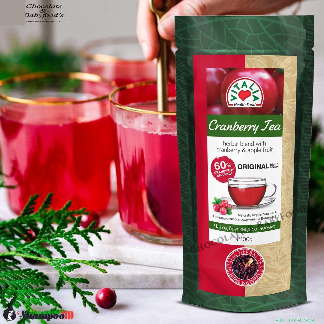 Vitalia Cranberry Tea 100G