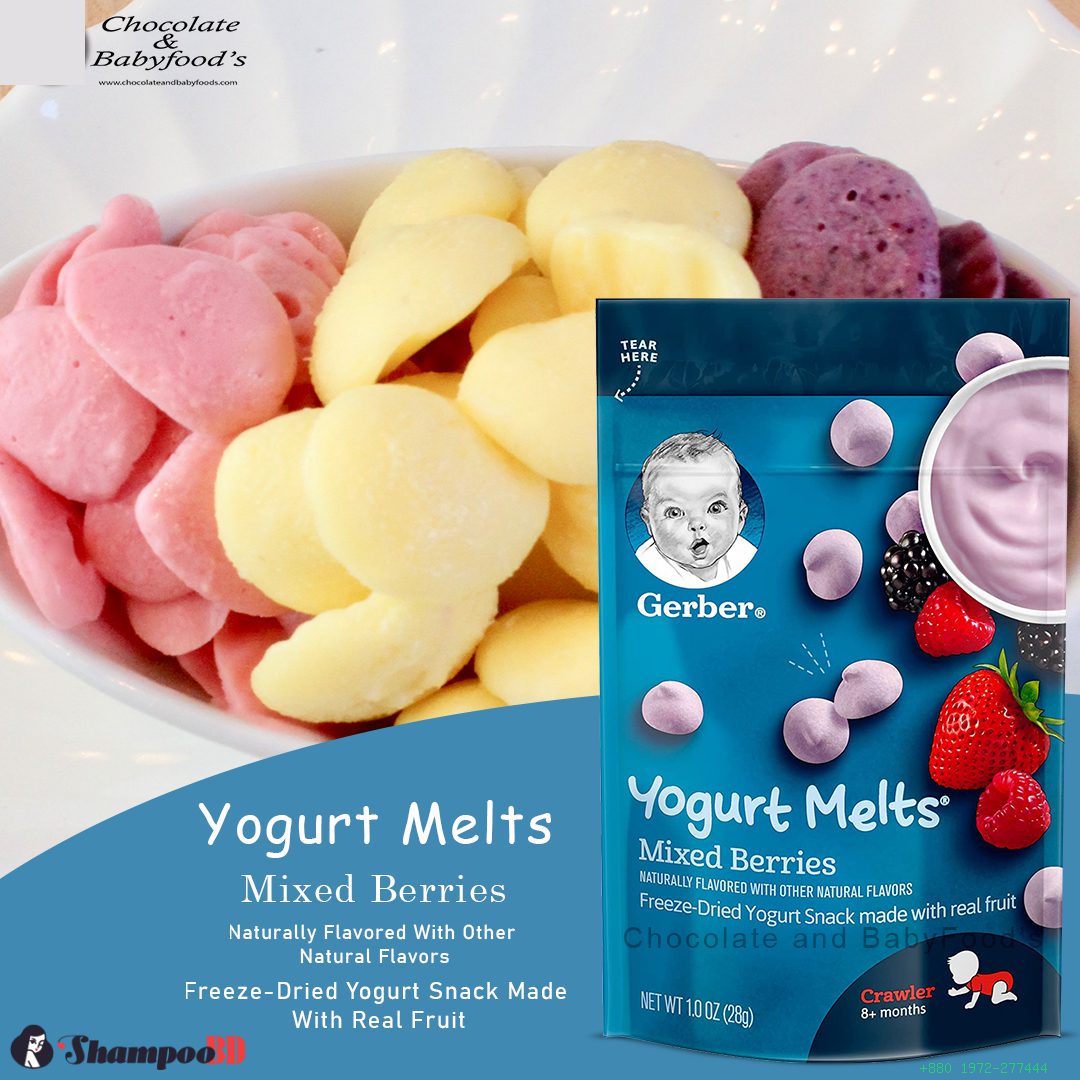 Gerber Yogurt Melts Mixed Berries 28G