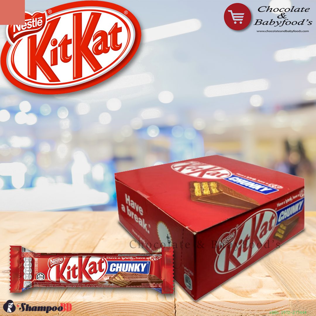 Kit Kat Chunky Chocolate Bar 12pcs Box 456G