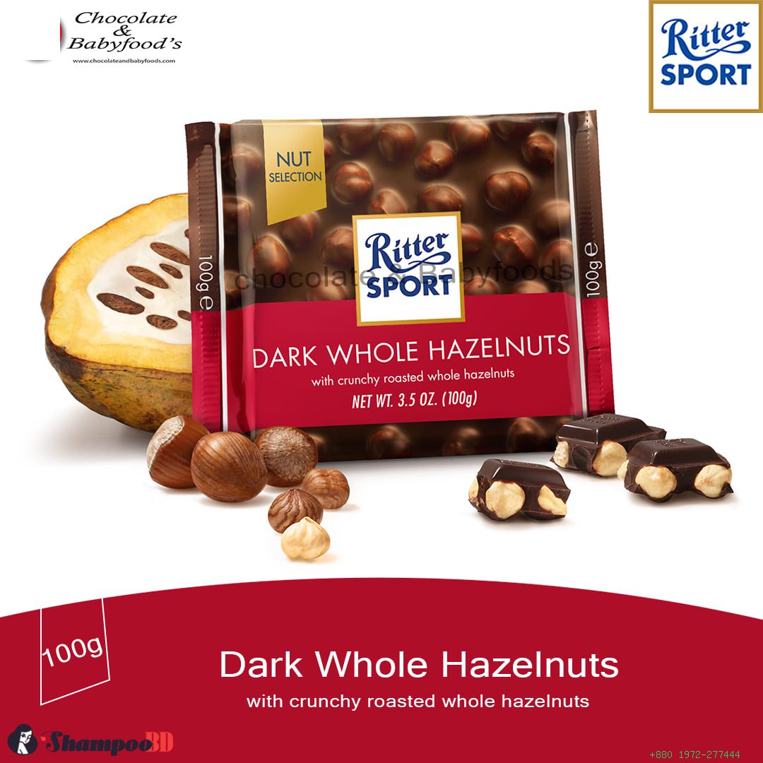 Ritter Sport Dark Whole Hazelnuts 100g