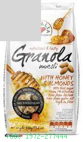 Vitalia Granola Muesli With Nuts 500 gm