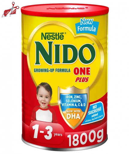 Nido One Plus 1800gm