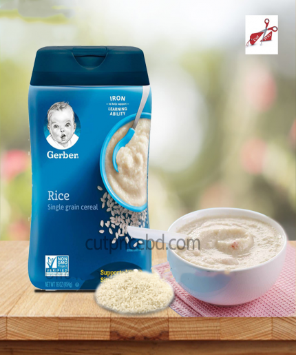 Gerber Rice Cereal 454gm