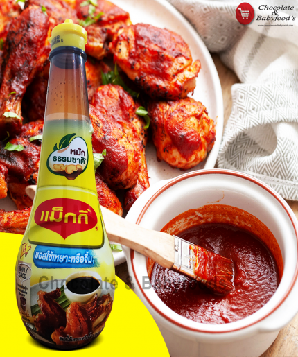Maggi Chicken Oyster Sauce 200G