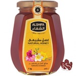 Alshifa Natural Honey  1kg