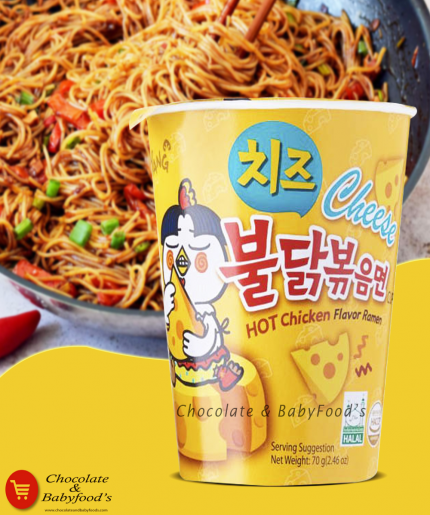 Samyang Cheese Hot Chicken Flavor Ramen Cup 70g